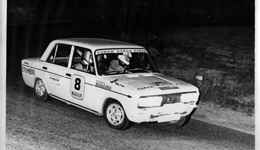 Rally Dos Provincias '73 / Copilot: P. Morera