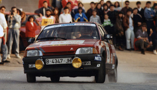 Criterium Falset 1989 / Copilot: F. Guillén