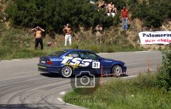 Sergi MORILLA / C. CAMPS